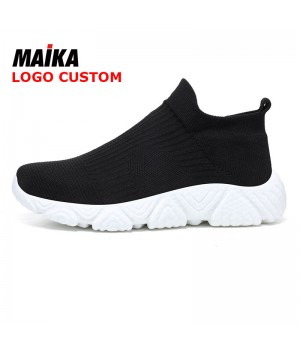 Leather Women's Running Sneakers with Customizable Nylon Upper